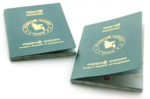 সিঙ্গাপুরের পাসপোর্ট আবারও শীর্ষে, বাংলাদেশ ৯৭তম; উত্তর কোরিয়ার সঙ্গে একই অবস্থান