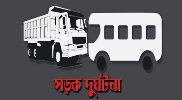 বগুড়ার কাহালুতে ট্রাক-পিকআপের মুখোমুখি সংঘর্ষে নিহত ৪