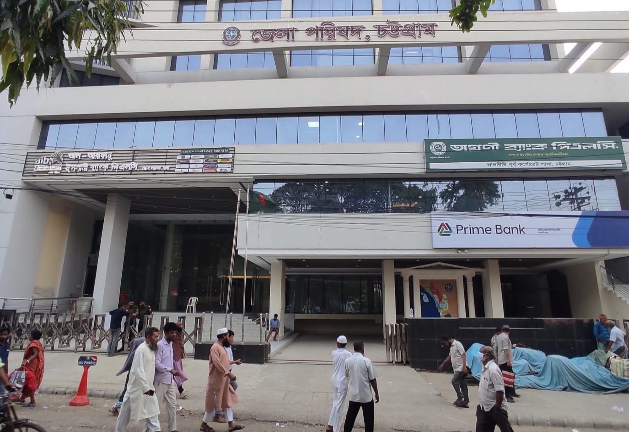 চট্টগ্রামে ব্যাংকের ভল্টে ৪ কোটি ৩৮ লাখ টাকার ঘাটতির অভিযোগ