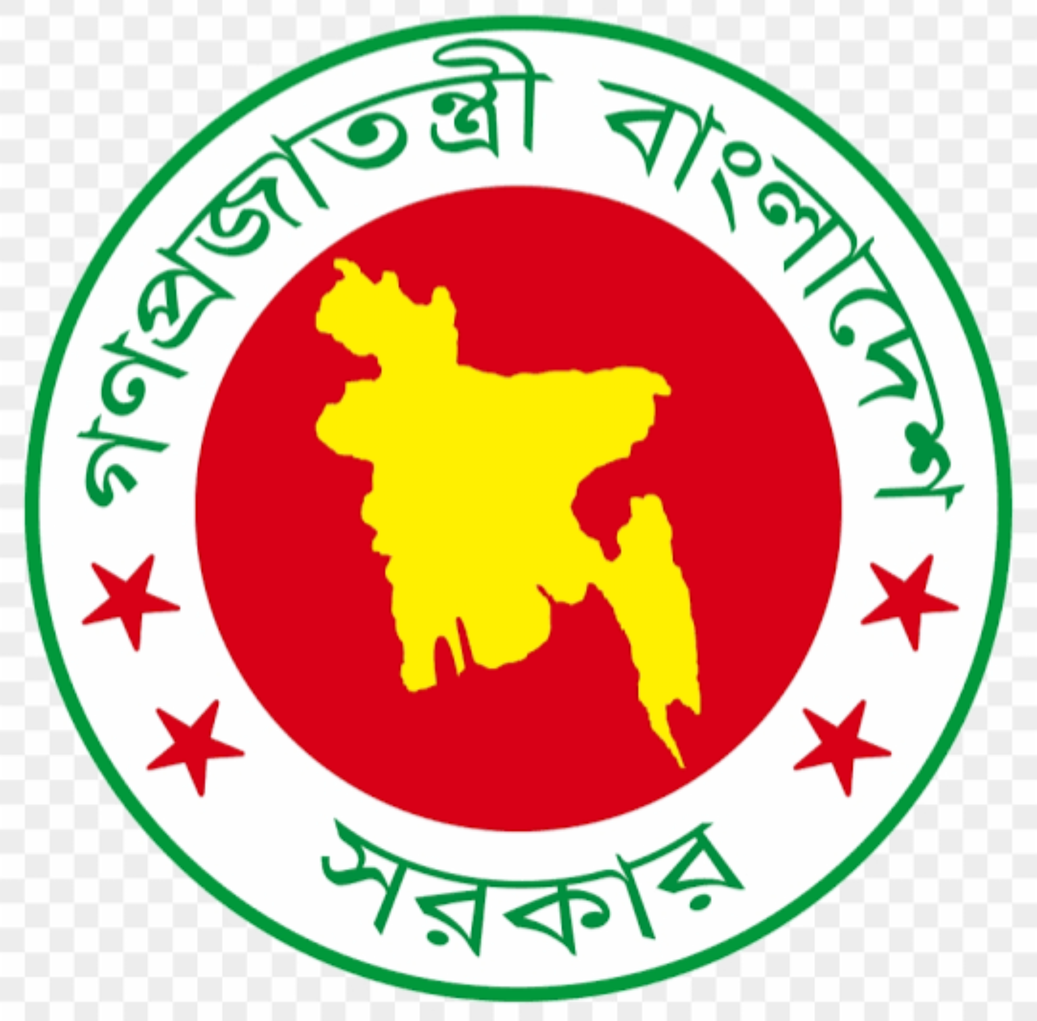 এক দিন ছুটি নিলেই টানা ৪ দিনের ছুটি