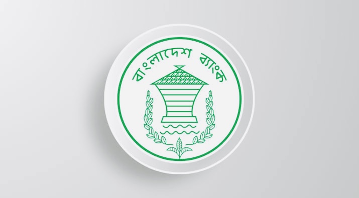 আগস্টের প্রথম ৩০ দিনে দেশে এলো ২৮৩ কোটি ডলারের রেমিট্যান্স