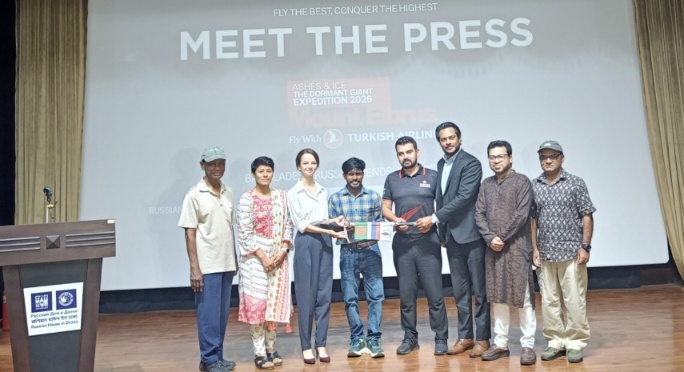রাশিয়া ও ইউরোপের সর্বোচ্চ পর্বতশৃঙ্গ মাউন্ট এলব্রুসে উড়বে বাংলাদেশের পতাকা