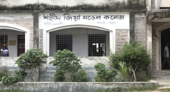 বগুড়ায় ছাত্রদলের উদ্যোগে ৩ শতাধিক শিক্ষার্থীর ভর্তি সহায়তা দিলেন এমপি মিল্টন 